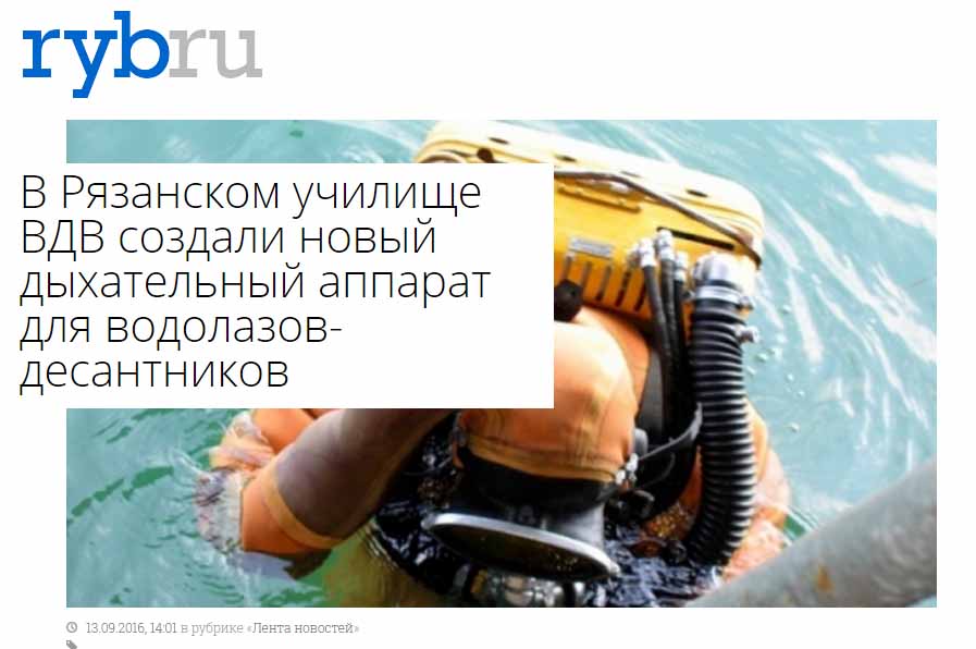 ДА-21Мк2