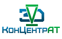 Океанос на конференции по аддитивным технологиям 3DКонцентрат 2022