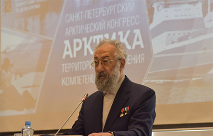 Океанос на конгрессе Арктика - территория компетенции