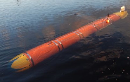 Океанос на Морские исследования и образования в институте Океанологии им. Ширшова