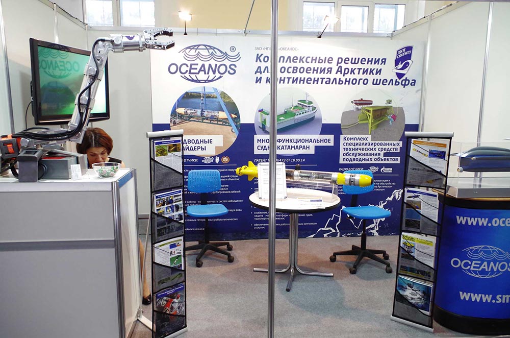Глайдер и манипулятор Океаноса на RAO CIS Offshore 2017 Океанос представил посетителям подводный глайдер и подводный манипулятор